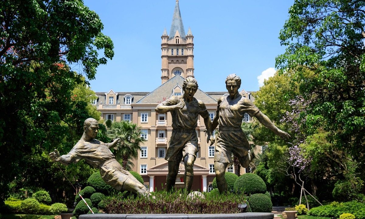 Universidade de Desporto de Guangzhou assume academia Evergrande em reestruturação de 89M — Global Times