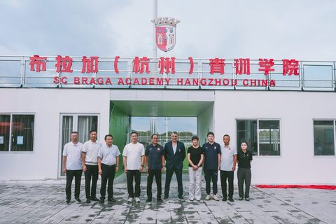 SC Braga reforça presença comercial na China com ações de marca em Cantão — desconhecida