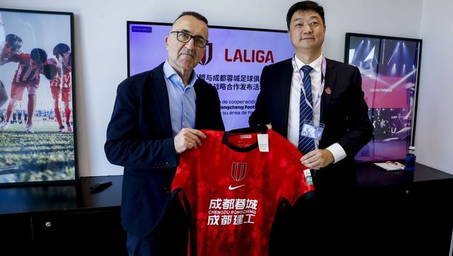 LaLiga reforça presença na China com acordo de assessoria ao Chengdu Rongcheng — 2Playbook